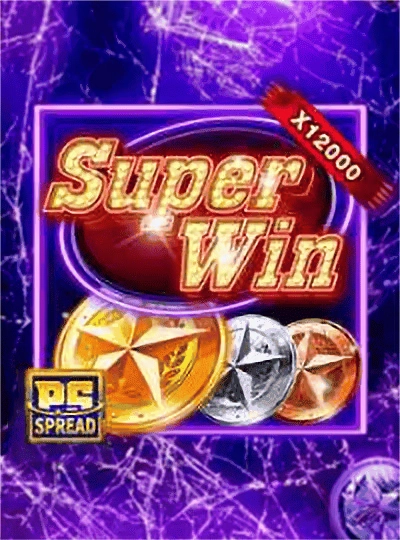 Starburst slot cover from NetEnt