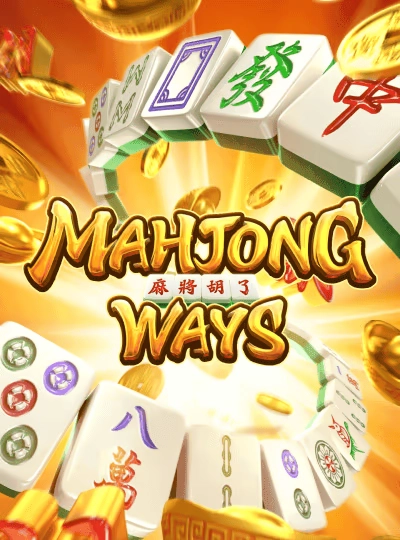 Live Dragon Tiger dealer game cover